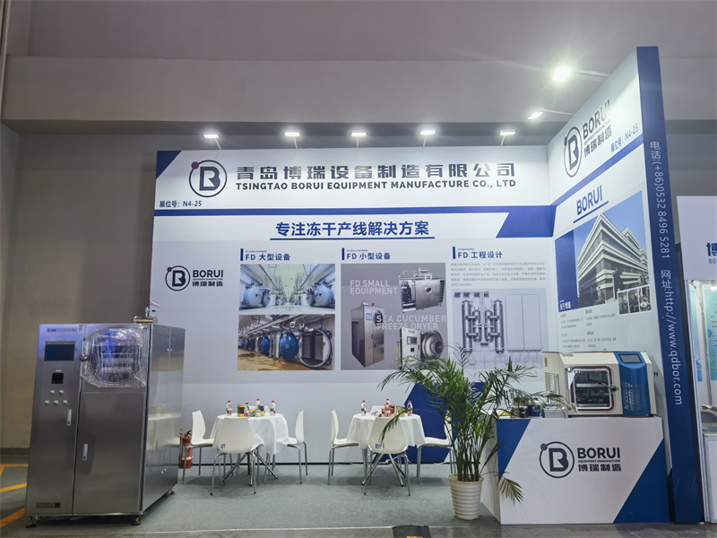 我司參加了第66屆（2025年春季）全國制藥機械博覽會